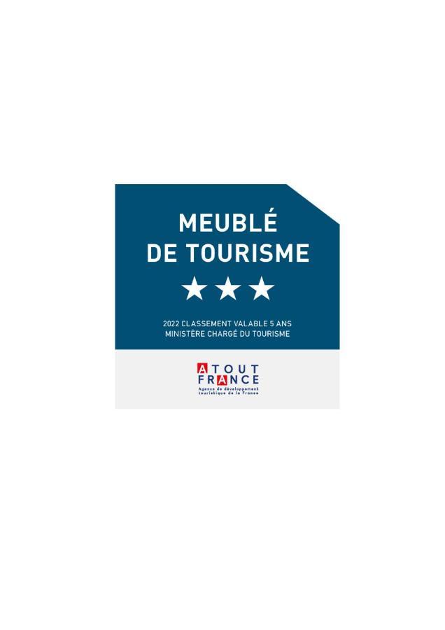 Gite Les Piraudieres 누와이앙드투랜느 외부 사진